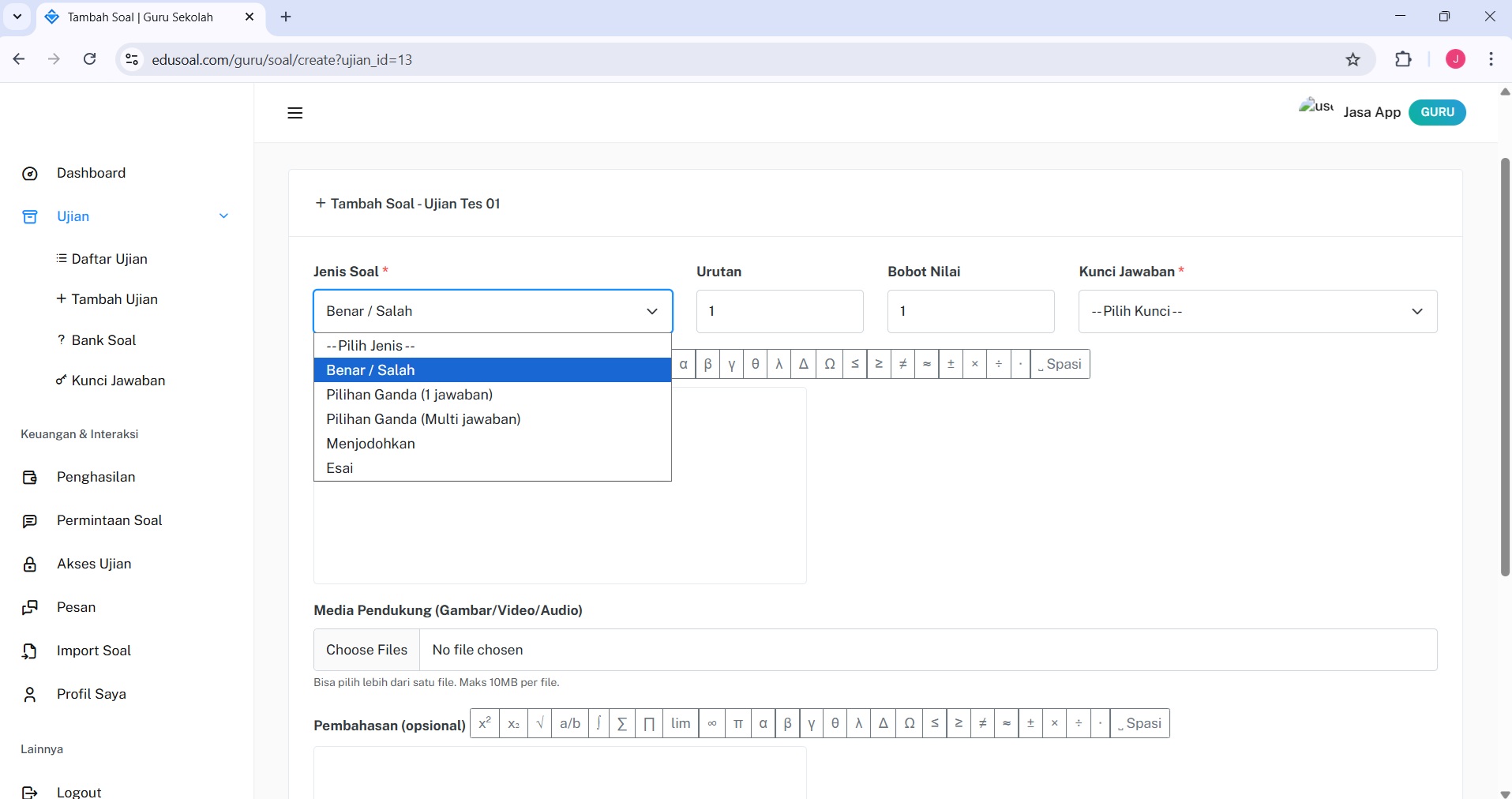 Pengaturan 2FA EduSoal